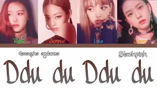 Blackpink-Du Ddu du Ddu (kaz.sub)