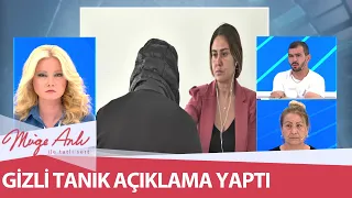 Şüpheli kaybında gizli tanık! - Müge Anlı ile Tatlı Sert 20 Haziran 2022