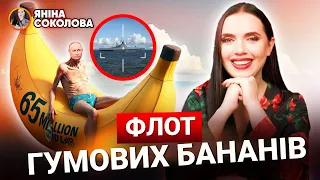 ⚡"ВСІЯНО TPYПАМИ РОСІЯН!": 3 ОШБр під Авдіївкою💥 ЩО БУЛО на втопленому кораблі "котов". Яніна знає!