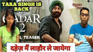 Gadar 2 Teaser Reaction | In Cinemas 11th August | Sunny Deol | Ameesha Patel | Anil Sharma | Zee