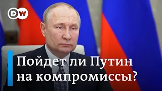 Немецкий эксперт о "слабеющем" Западе и новом многополярном мире