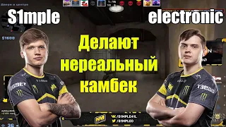 ШОУ МАТЧ | S1mple, Electronic, Headtrick VS Evelone, Buster, Dosia | НЕРЕАЛЬНЫЙ КАМБЕК