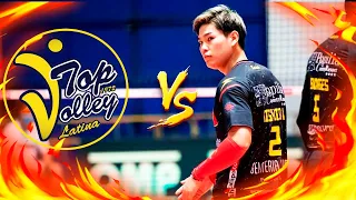 Yuji Nishida vs Top Volley Cisterna | Highlights | Italian  Superliga | HD