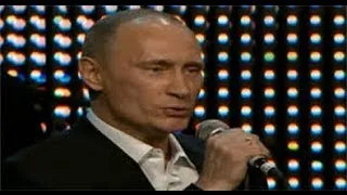 Vladimir Putin Singing vith piano Blueberry Hill for Charity Event