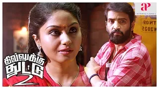 Santhanam falls for Shritha | Dhilluku Dhuddu 2 Thriller Scene | Bipin intro performing black magic