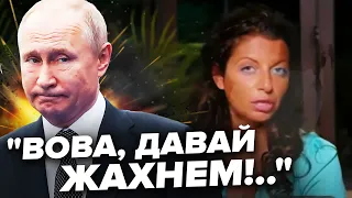 💥СИМОНЬЯН сказилась! Хоче всіх ПОКАРАТИ / Чорноморський флот ВШИВАЄТЬСЯ на болота