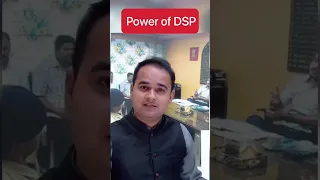 DSP बन जाने के बाद रिश्तेदारों की Power 🔥🚨 || Power of DSP 🔥🚨