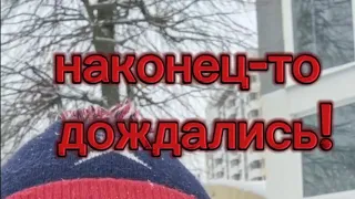 Премьера песни Ласковый май " Огни Москвы "