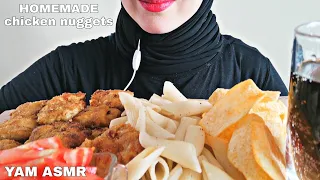 ASMR eating chicken nuggets, pasta, chips MUKBANG (no talking) 치킨 너겟, 파스타, 칩 | YAM ASMR