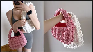 Crochet cos inspired puff bobble handbag / shoulder bag easy 2 row repeat