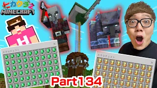 【ヒカクラ2】Part134 - 超簡単襲撃者トラップ建築でエメラルド8000個!?【マインクラフト】【マイクラ統合版】【Minecraft】【ヒカキンゲームズ】