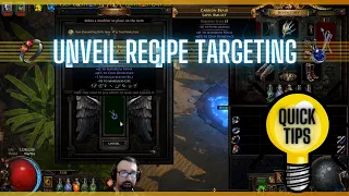 Quick Tips Series Ep4: Unveil Recipe Targeting