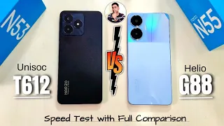 Narzo N53 Vs Narzo N55 Speed Test With Full Comparison | Unisoc T612 Vs Helio G88 | Atul Tech Bazaar