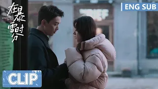 EP07 Clip 林亦扬抛打火机甜蜜牵手，将殷果拉入怀抱疯狂撩拨！ 【在暴雪时分 Amidst a Snowstorm of Love】