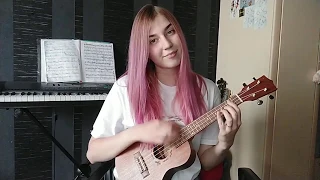 Мумий тролль- Скорость | ukulele cover