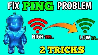 How to fix ping problem in stumble guys || Stumble guys ping problem || Visu Gamer