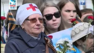 Об открытии памятника военным медицинским сестрам в г.Череповце