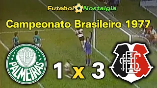 Palmeiras 1 x 3 Santa Cruz - 18-02-1978 ( Campeonato Brasileiro 77 )