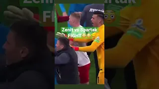 Zenit Vs Spartak Fight😳😳#fight #football #fifa  #subscribe #like