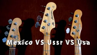 АК Адмирал СССР Vs Fender Bullet USA Vs Fender Precision Mexico