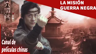 La misión Guerra negra | The mission Black war | Canal de películas chinas