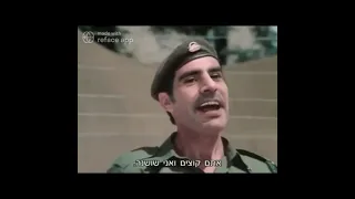 סבבה