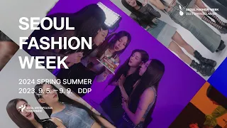 Seoul Fashion Week 2024 S/S Ambassador NewJeans(뉴진스) 콘텐츠 비하인드