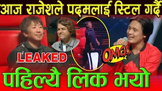 The Voice of Nepal Season 4 Today Live || Battle Round Episode 17 || Voice of Nepal 2022