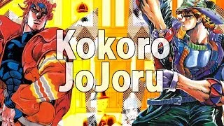 Kokoro Jojoru: All Star [Artículo único de colaboración JoJo]Subespañol