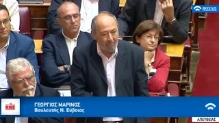 ΔΕΥΤΕΡΟΛΟΓΙΑ ΤΟΥ Γ. ΜΑΡΙΝΟΥ ΓΙΑ ΤΗΝ ΕΛΛΗΝΟΑΜΕΡΙΚΑΝΙΚΗ ΣΥΜΦΩΝΙΑ ΓΙΑ ΤΙΣ ΒΑΣΕΙΣ