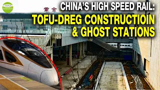 Shocking corruption creates quality problems of high-speed rail/China's HSR aggravates local debts