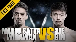 ONE: Full Fight | Mario Satya Wirawan vs. Xie Bin | Two Up-And-Coming Stars | December 2016