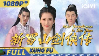 New Swordsman in Shu Shan|wuxia fantasy costume|Chinese Movie 2024 | iQIYI Kung Fu Movie