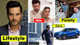 Mikaal Zulfiqar Lifestyle 2023, Biography, Family, Career, Wife | Jaisay Aapki Marzi | Episode 6