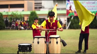 CTC Game | Drum Battle | ไฟฟ้ากำลัง