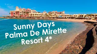 Территория отеля Sunny Days Palma De Mirette Resort 4* Хургада