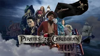 Пираты карибского моря 5 - что мертво, может умереть!