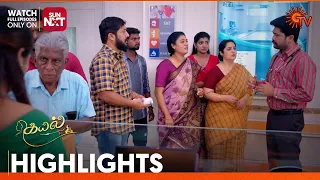 Kayal - Highlights | 24 Jan 2024  | Tamil Serial | Sun TV