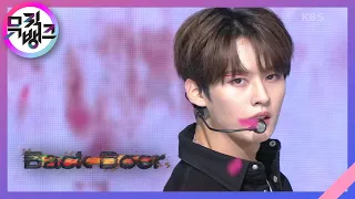 Back Door - Stray Kids(스트레이 키즈) [뮤직뱅크/Music Bank] | KBS 200925 방송