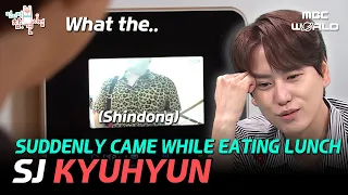 [C.C.] Kyuhyun and Shindong’s Tear-Jerking Brotherhood🤣 #SUPERJUNIOR #KYUHYUN #SHINDONG