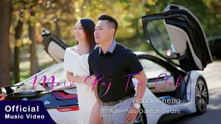 Maiv Paj Tsw Qab - Vichai Cheng Ft. Miss Hmong Minnesota 2022-23 | Athenas (Official Music Video)
