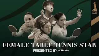 Female Table Tennis Star | 2019 Star Awards