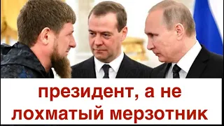 Президент России сделал заявление о мобилизации: нож в спину воткнули из неожиданного места