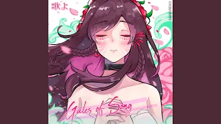 Gales of Song - Uta Yo (Belle: Ryuu to Sobakasu no Hime)