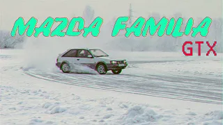 Новый проект Mazda Familia GTX turbo 4WD