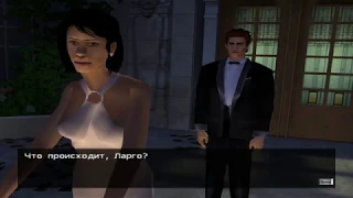 Largo Winch: Empire Under Threat №1 начало игры