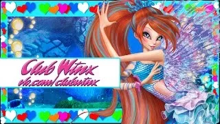 Winx Club: The Mystery of the Abyss - Teaser in Russian