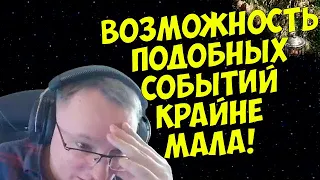 VooDooSh! Рандом снова троллит. Шлем Хаоса, вода и колодец. Вторая из трёх игр против Valerie Rayne.