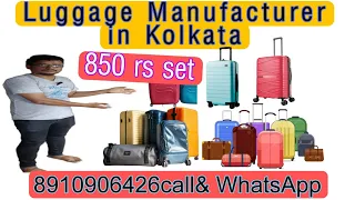 Luggage  Trolley bags Manufacturer in Kolkata|Luggage Trolley bags Manufacturer in Kolkata