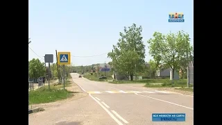 Газификация района продолжается